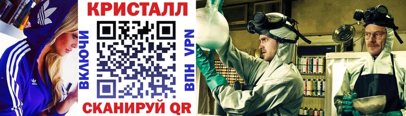 Амфетамин VHQ  Белоярский 