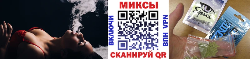 Бутират бутандиол  закладки  Белоярский 