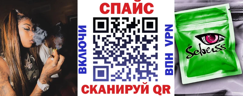 БУТИРАТ 99% Белоярский