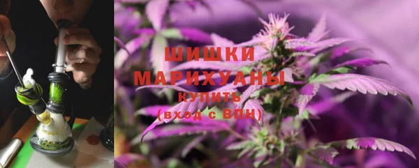 хмурый Армянск
