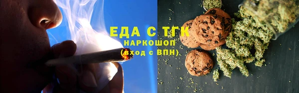шишки Ростов