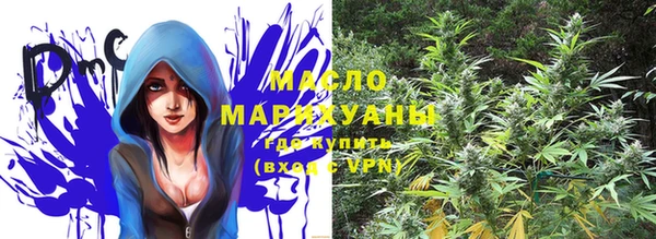 кристаллы Аркадак