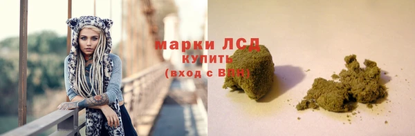 каннабис Приозерск