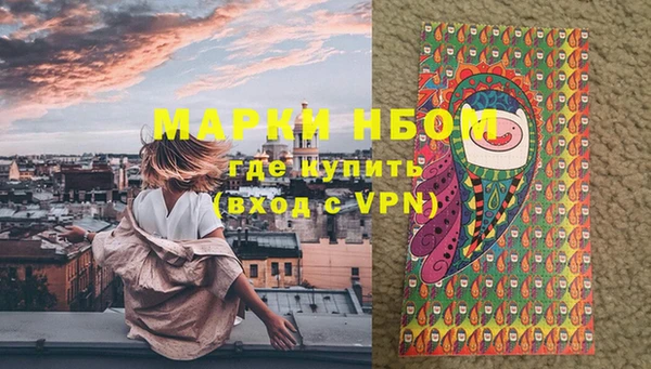 бошки Балабаново