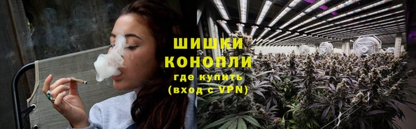 кристаллы Аркадак