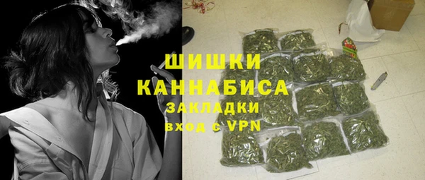 кристаллы Аркадак