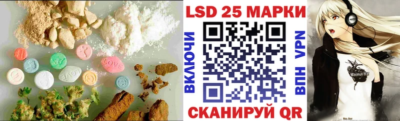 мориарти формула  где купить наркоту  Белоярский  ЛСД экстази кислота 